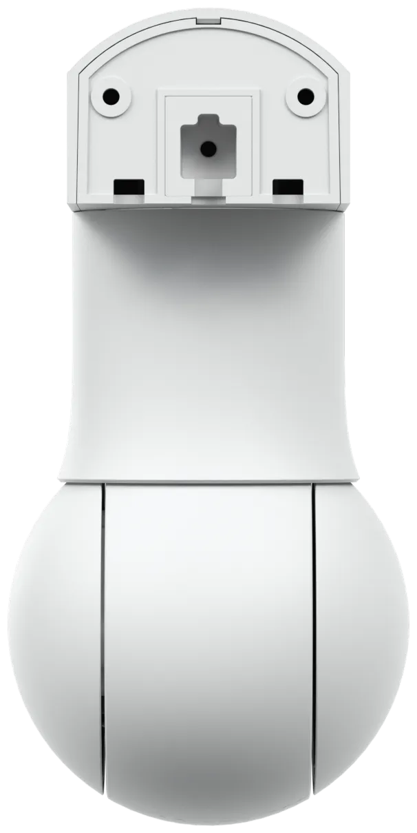 Ubiquiti Video Camera UVC-G5-PTZ white Ubiquiti Video Camera UVC-G5-PTZ white