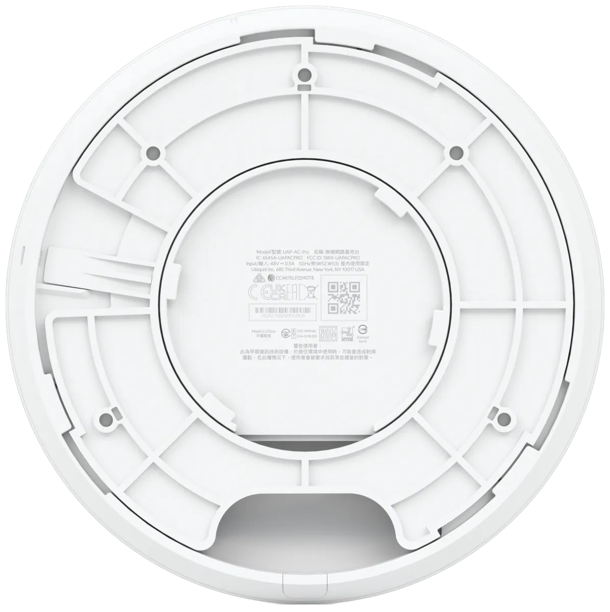 Ubiquiti Wireless AP WIFI5 • AC2550 • 4x4 • Indoor • 1 GbE • 5er Pack • Unifi • UAP-AC-SHD-5