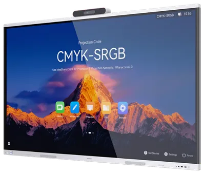 HUAWEI IdeaHub S2IHS2-75SA Intelligent Collaboration Device 190,5cm 75Zoll infrared screen Jade white eKit HUAWEI IdeaHub S2IHS2-75SA Intelligent Collaboration Device 190,5cm 75Zoll infrared screen Jade white eKit