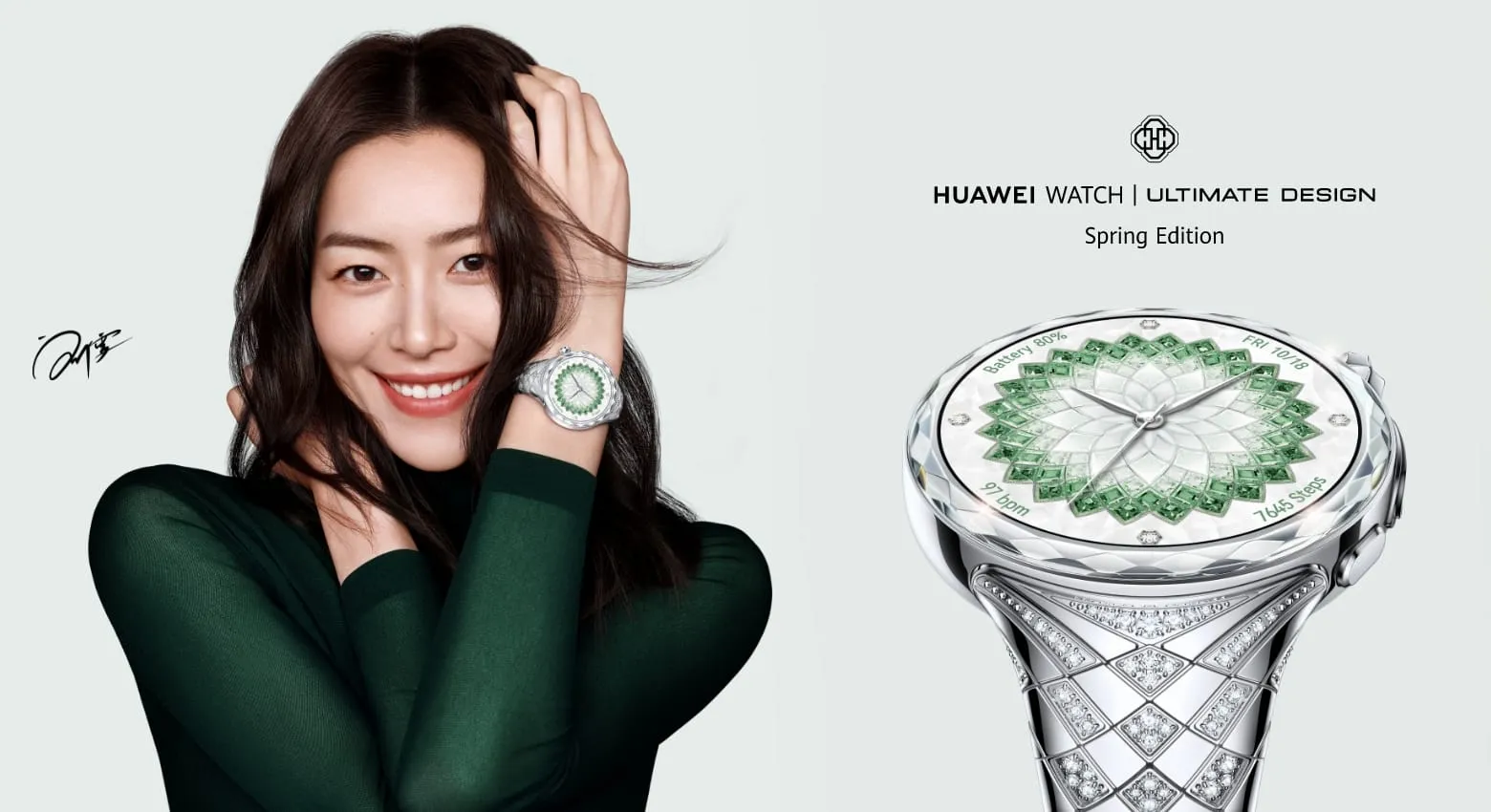 HUAWEI WATCH Ultimate 2 in Green with diamond bezel on wrist next to Spring Edition design render.