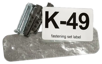 MikroTik LoRa Omni Antenna Kit 6.5dBi