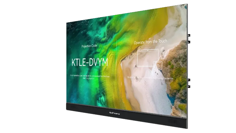 HUAWEI IdeaPresence 350,52cm 138Zoll LED All-in-One 0,79mm 100-240V 600nit HDMI 4K-Overseas eKit HUAWEI IdeaPresence 350,52cm 138Zoll LED All-in-One 0,79mm 100-240V 600nit HDMI 4K-Overseas eKit