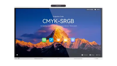 HUAWEI IdeaHub S2IHS2-75SA Intelligent Collaboration Device 190,5cm 75Zoll infrared screen Jade white eKit HUAWEI IdeaHub S2IHS2-75SA Intelligent Collaboration Device 190,5cm 75Zoll infrared screen Jade white eKit