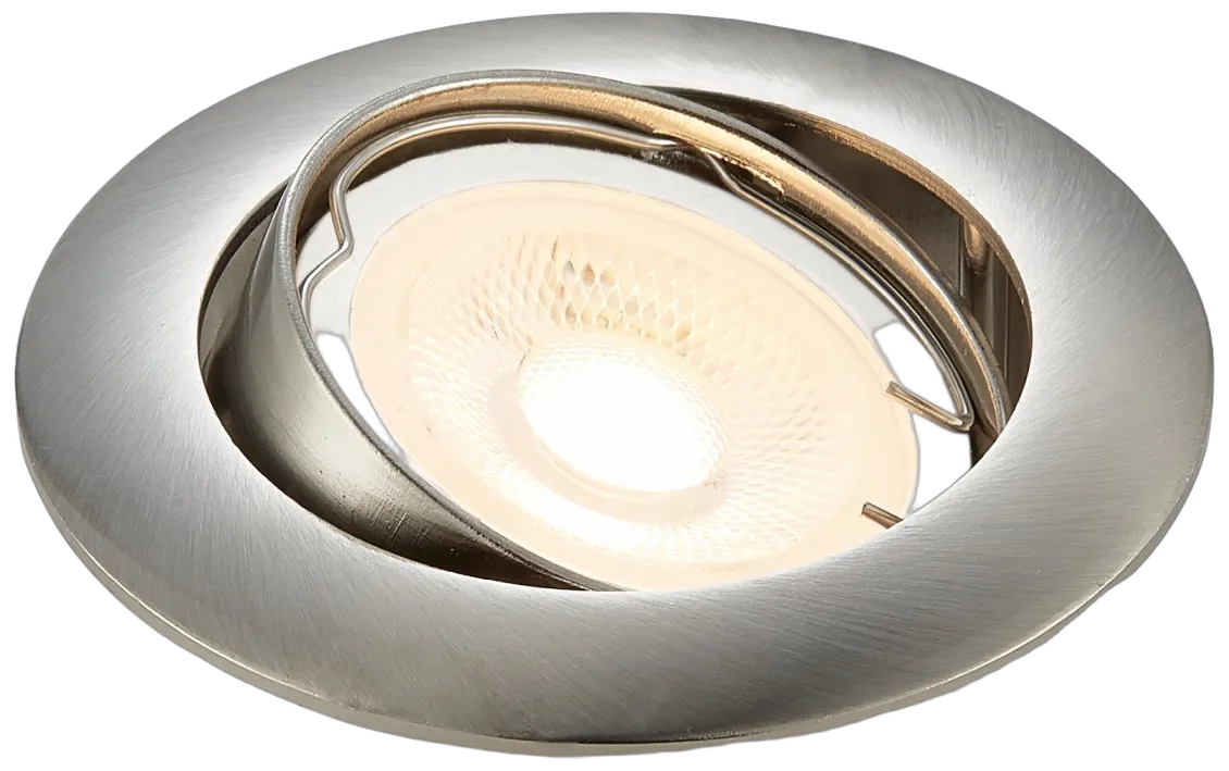 Synergy 21 LED Retrofit GU10 / GX5, 3 Deckeneinbausatz D07-silber Synergy 21 LED Retrofit GU10 / GX5, 3 Deckeneinbausatz D07-silber