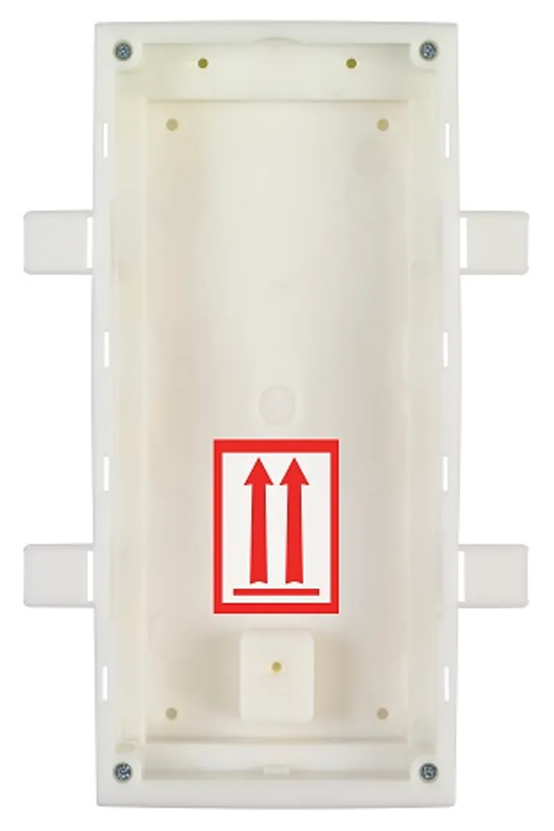2N Zubehör • Installation • IP Verso • Unterputzdose • 2 Module