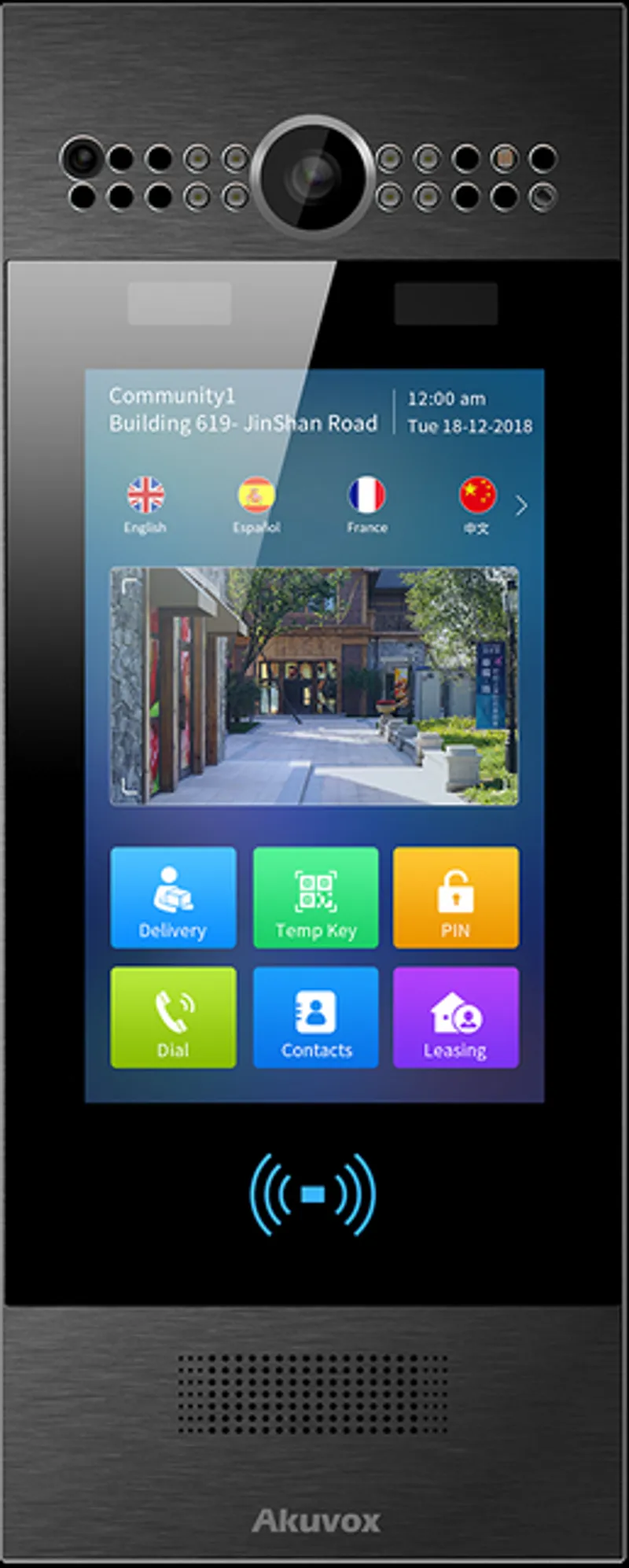 Akuvox TFE R29C-B SIP Android Door Phone with Body Temperature Measurement and Facial Recognition *Flush-Mount-Bundle*