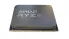 AMD Ryzen 5 8600G 5,0GHz AM5 22MB Cache AMD Ryzen 5 8600G 5,0GHz AM5 22MB Cache