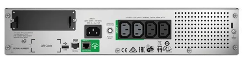 APC USV SMT750RMI2UC   SMARTUPS 750VA/500W LCD RM 2U 230V