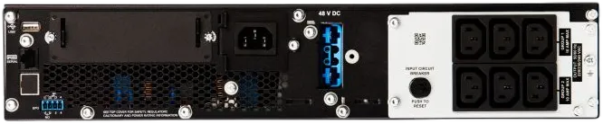 APC USV SRT1000RMXLI SMARTUPS 1000VA RM 230V