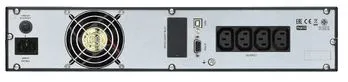 APC Easy UPS SRV RM 2000VA 230V+RailKit