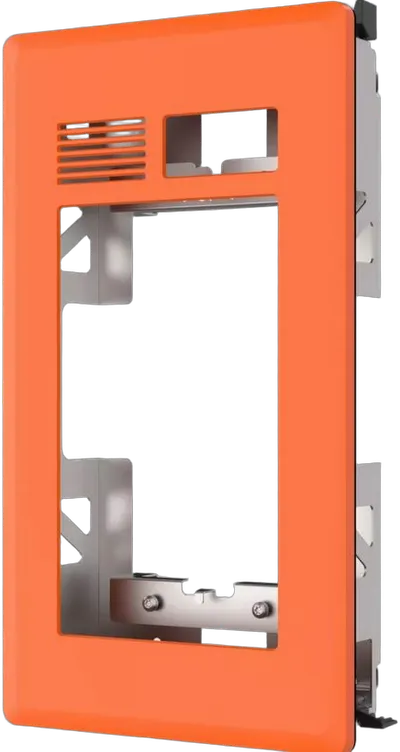 AXIS Zubehör Montage • TI8205 • Recessed Mount