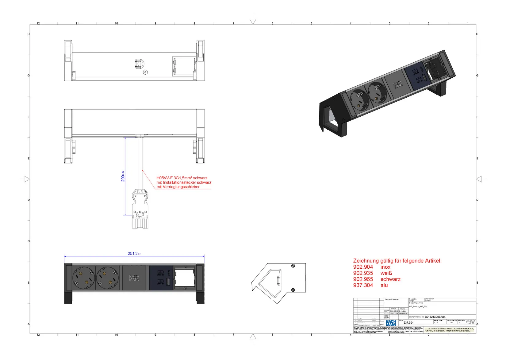 Bachmann Desk2 Steckdosenleiste, 2xDosen(CEE7), 1xCM 1xUSB A&C 22W 0,2m GST18