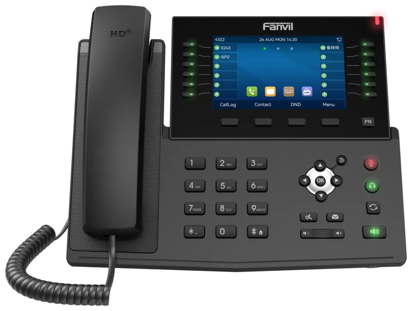 Fanvil IP Telefon X7C V2 schwarz Fanvil IP Telefon X7C V2 schwarz