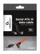 Кабель Gembird Serial ATA III 50 см с угловыми разъёмами 90 градусов в фирменной упаковке с оранжевым шнуром и чёрными