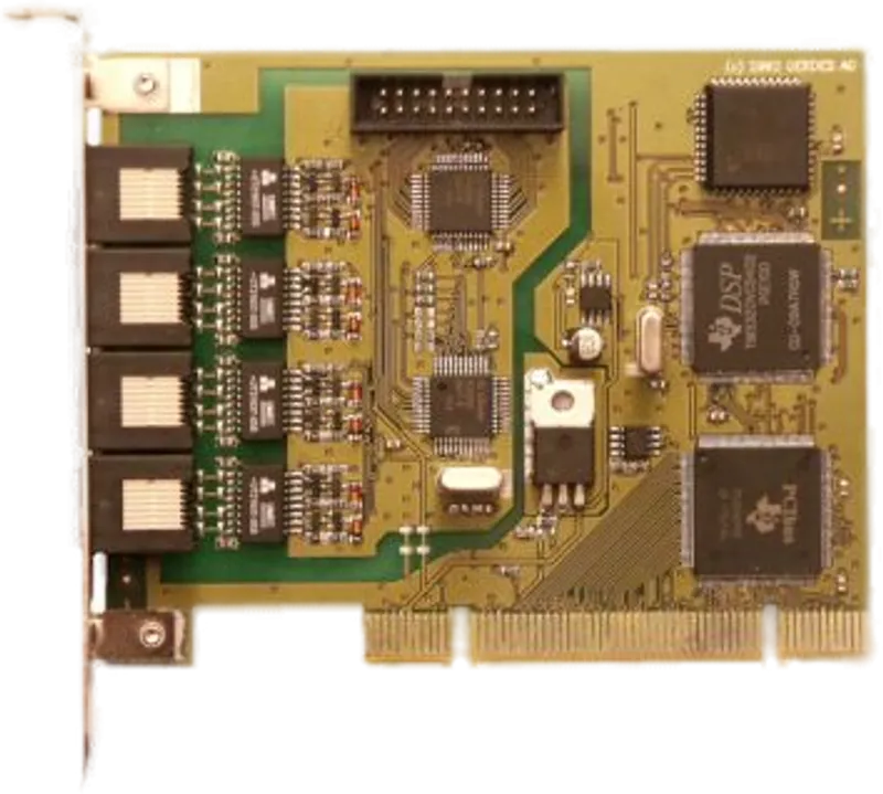 Gerdes PrimuX 4S0, ISDN Server Controller *bulk*