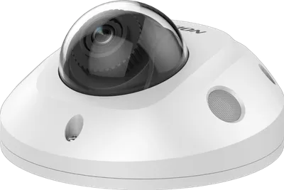 DS-2CD2546G2-I(S)(C) - 4MP IP fixed Dome, mini Kamera, IP67, PoE