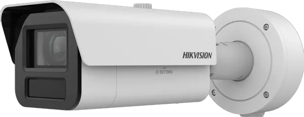 iDS-2CD7A45G0-IZ(H)S(Y) - 4MP IP 25x VR Bullet Camera, IP67, PoE, 4.7-118mm