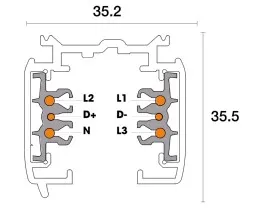 Powergear 3PH AUFBAUSCHIENE DALI, Weiß, 2 meter