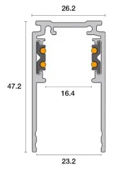 Powergear 48V AUFBAUSCHIENE TIEF, Weiß, 2 meter