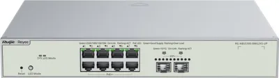 10-Port Muti-Gigabit Layer 3 Managed Switch, 8x PoE++, 2x SFP+, 370W