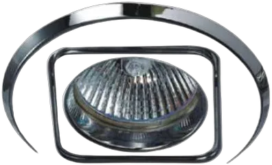 Synergy 21 LED Retrofit GU10 / GX5, 3 Deckeneinbausatz D05-silber Synergy 21 LED Retrofit GU10 / GX5, 3 Deckeneinbausatz D05-silber