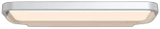 Synergy 21 LED office line Wand - Panel grau, dimmbar Synergy 21 LED office line Wand - Panel grau, dimmbar