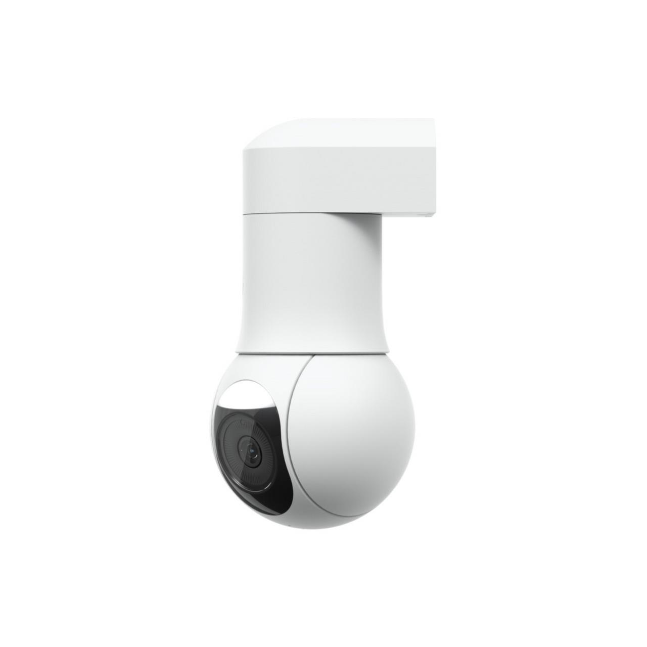 Ubiquiti Video Camera UVC-G5-PTZ white