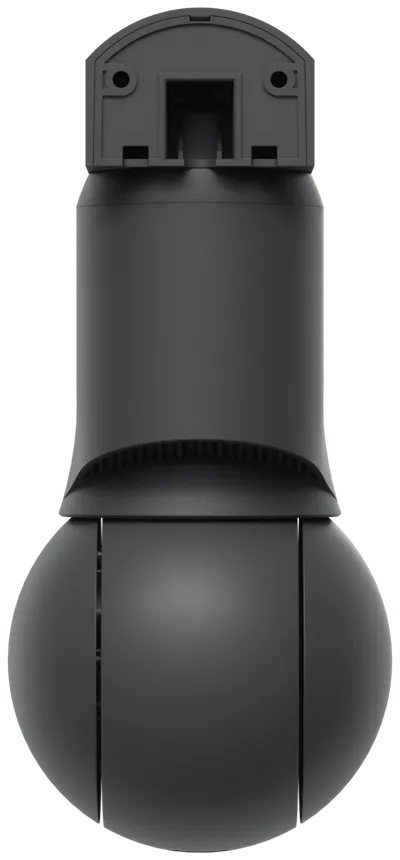 Ubiquiti Video Camera UVC-G6-PTZ black Ubiquiti Video Camera UVC-G6-PTZ black