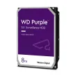 WD Purple     8.9cm (3.5")  8TB SATA3 5640  256MB WD85PURZ intern